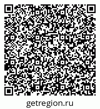 79637198770
