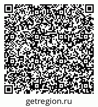 79637198777