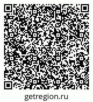 79637198786