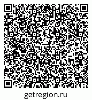 79637198787