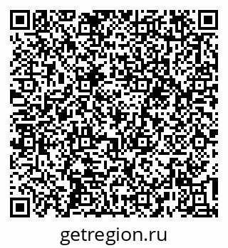 79637198797