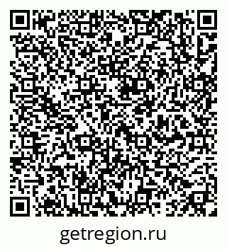 79637198799