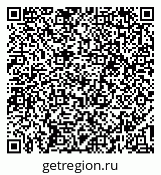 79637198919