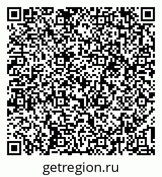79637198921