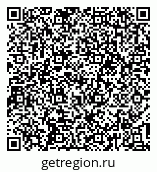 79637198925