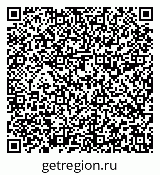79637198926