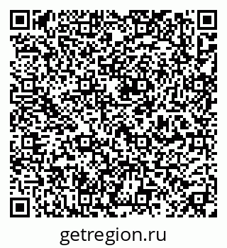 79637198930