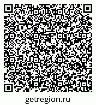 79637198941