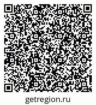 79637199004