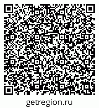 79637199011