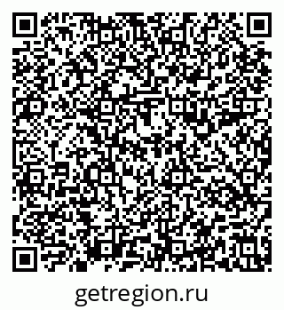 79637199020