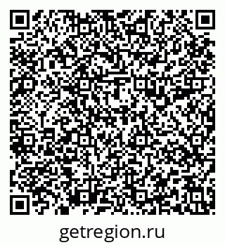 79637199066