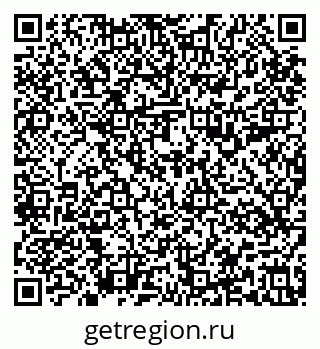 79637199069