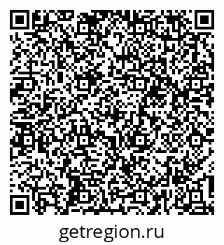 79637199070
