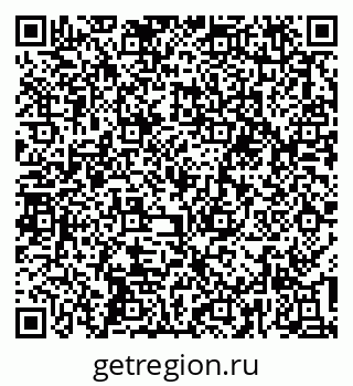 79637199074