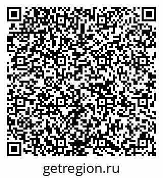 79637199090