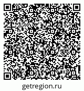 79637199096
