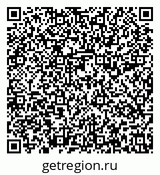 79637199118