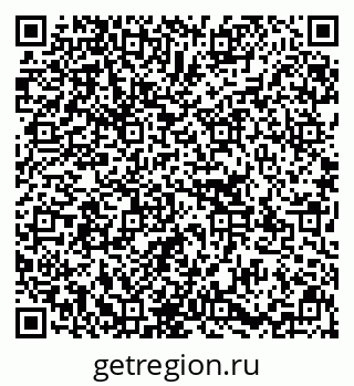 79637199121