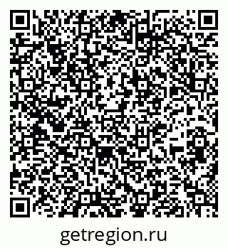 79637199130