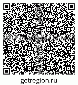 79637199132
