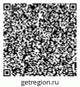 79637199140