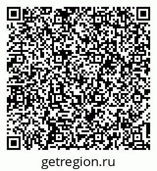 79637199145