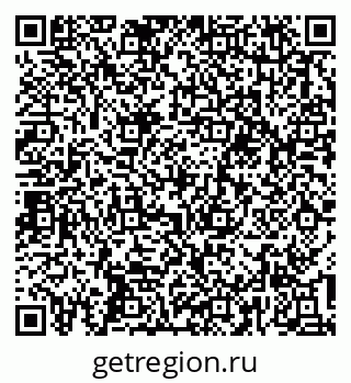 79637199174