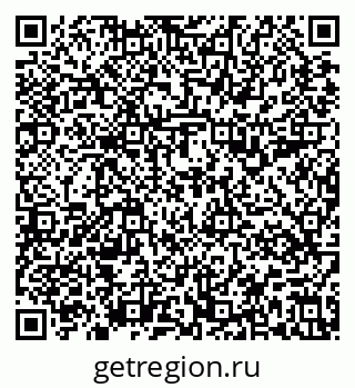 79637199190