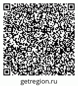 79637199192
