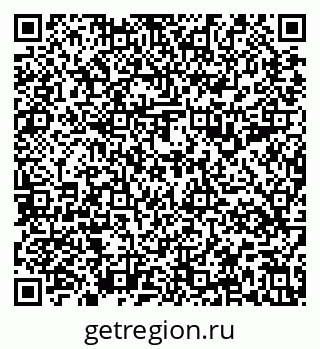 79637199194