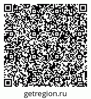 79637199201