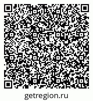 79637199210