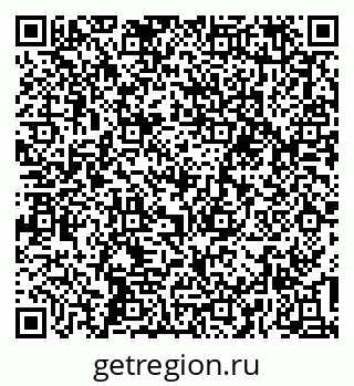 79637199250