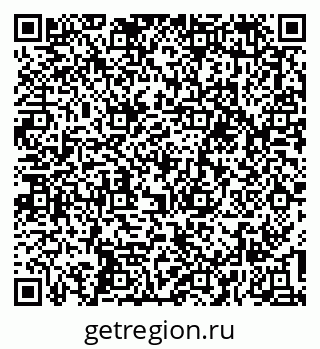 79637199258