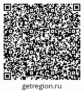 79637199275