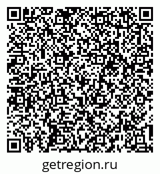79637199294