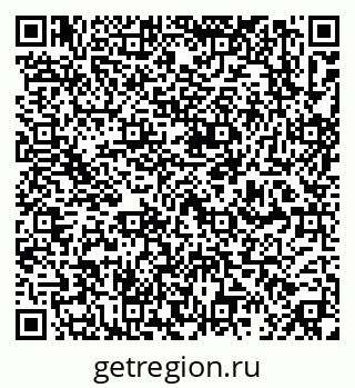 79637199304