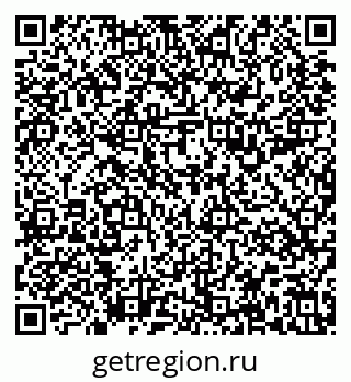79637199314