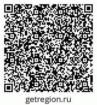 79637199368