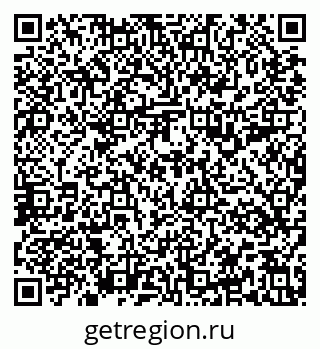 79637199386