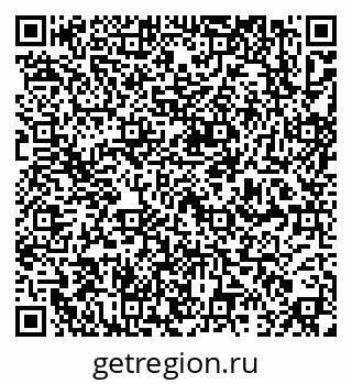 79637199387