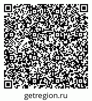 79637199394