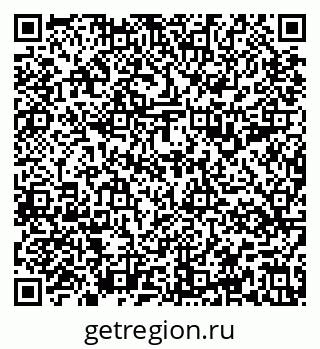 79637199400