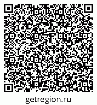 79637199425