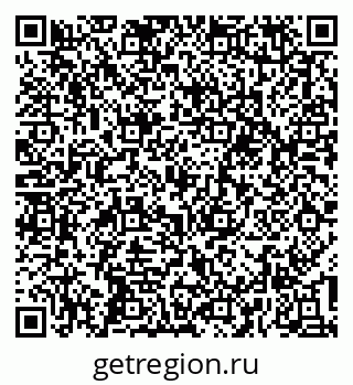 79637199450