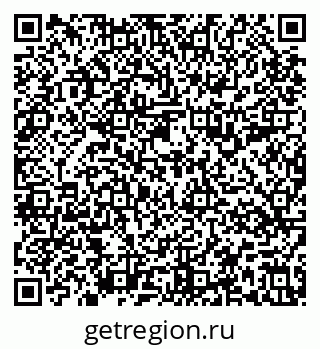 79637199470