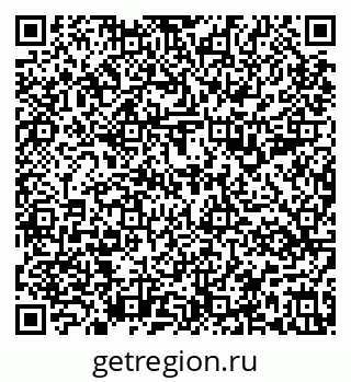 79637199479