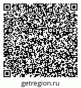 79637199487