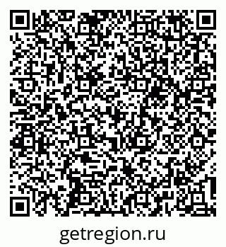 79637199500